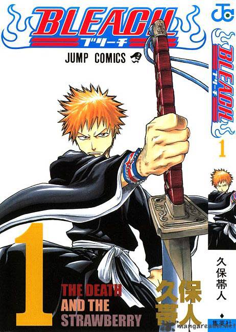 Chapter 1 - Death And Strawberry Image(55)