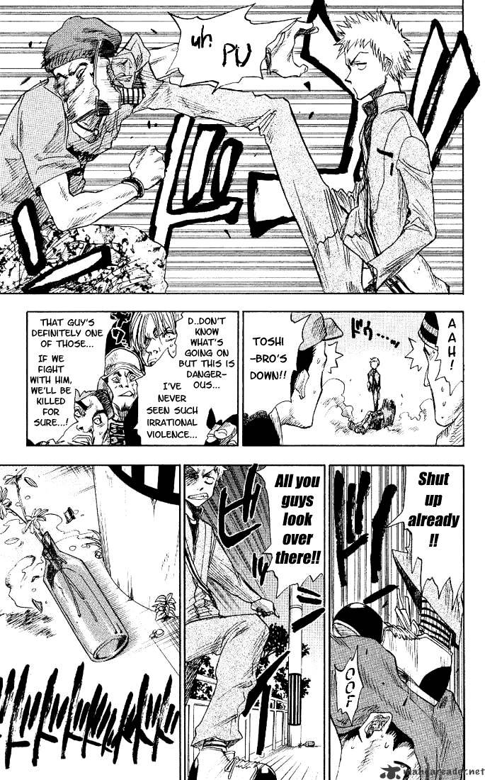 Chapter 1 - Death And Strawberry Image(4)