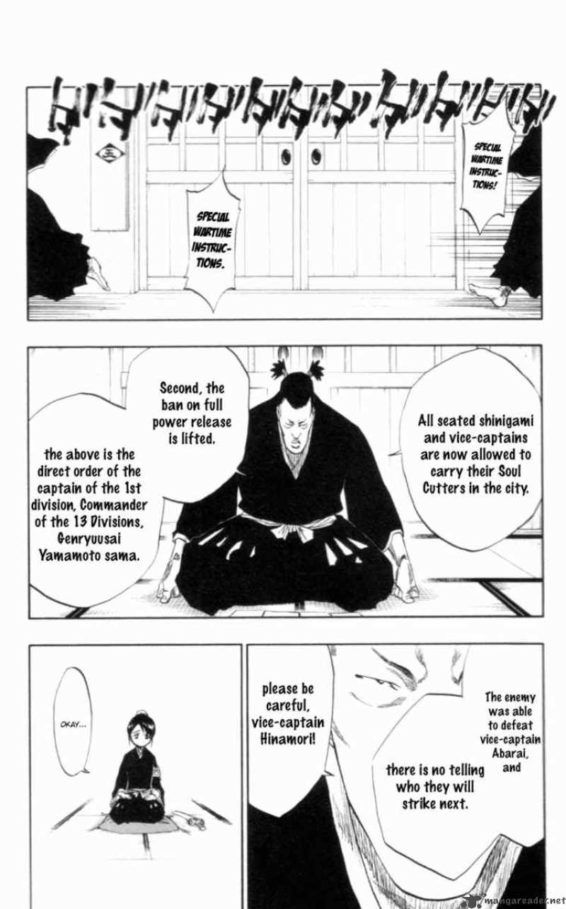 Chapter 100 - Like The Flower On The Rock Wall Image(7)
