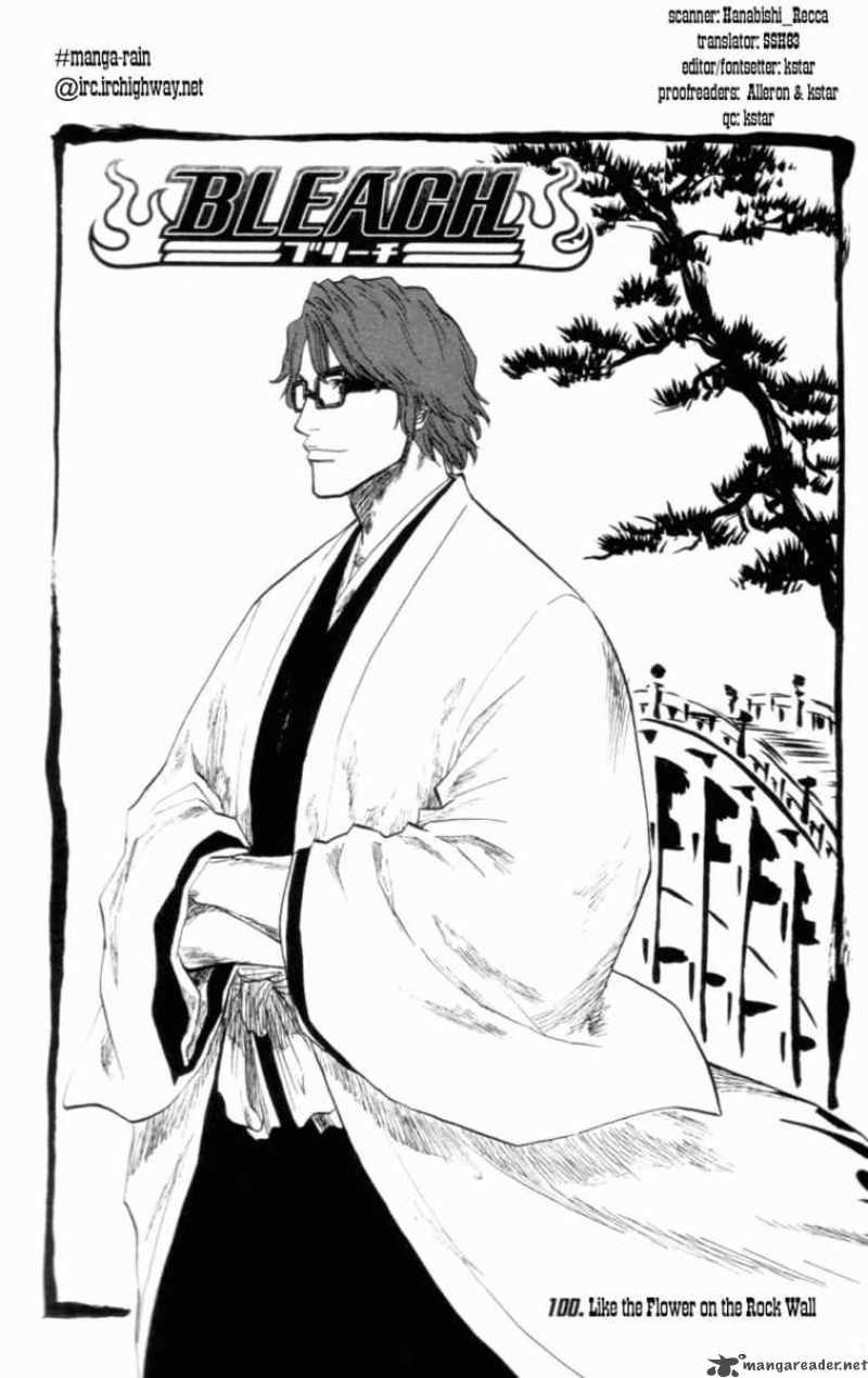 Chapter 100 - Like The Flower On The Rock Wall Image(5)