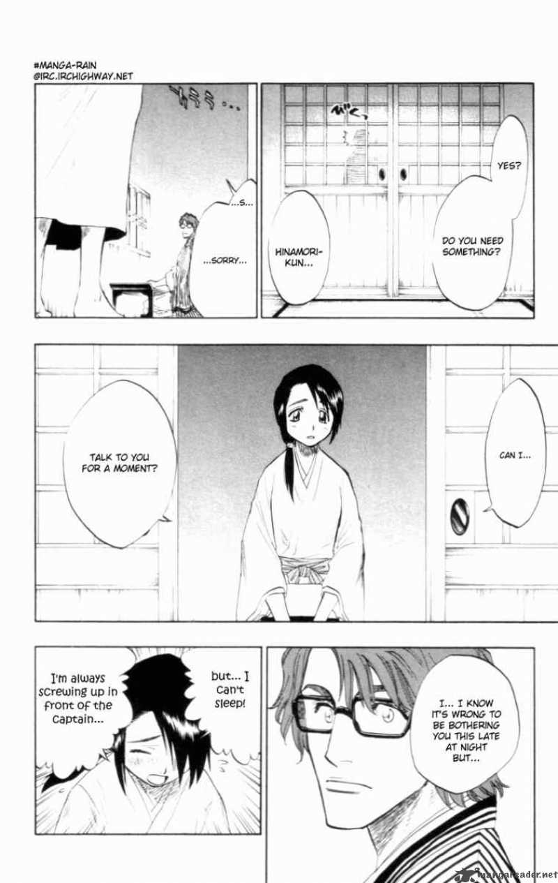 Chapter 100 - Like The Flower On The Rock Wall Image(10)