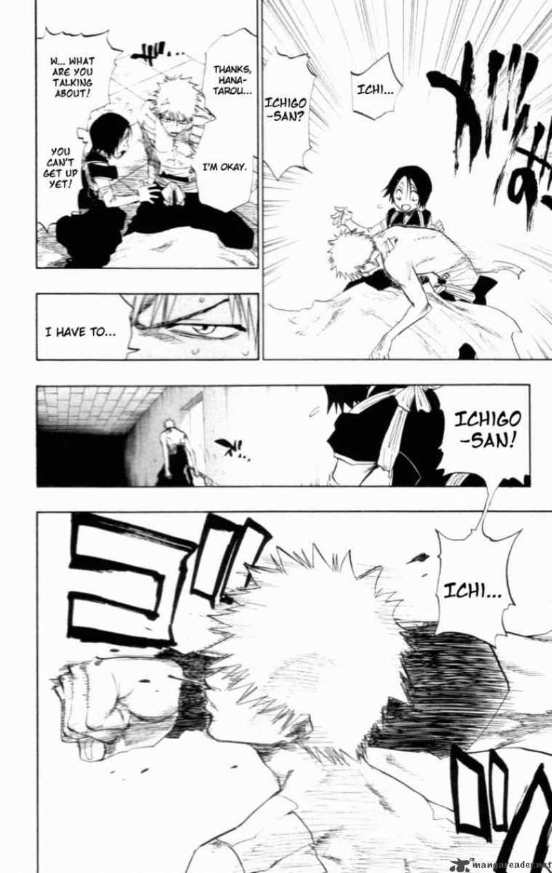 Chapter 100 - Like The Flower On The Rock Wall Image(2)