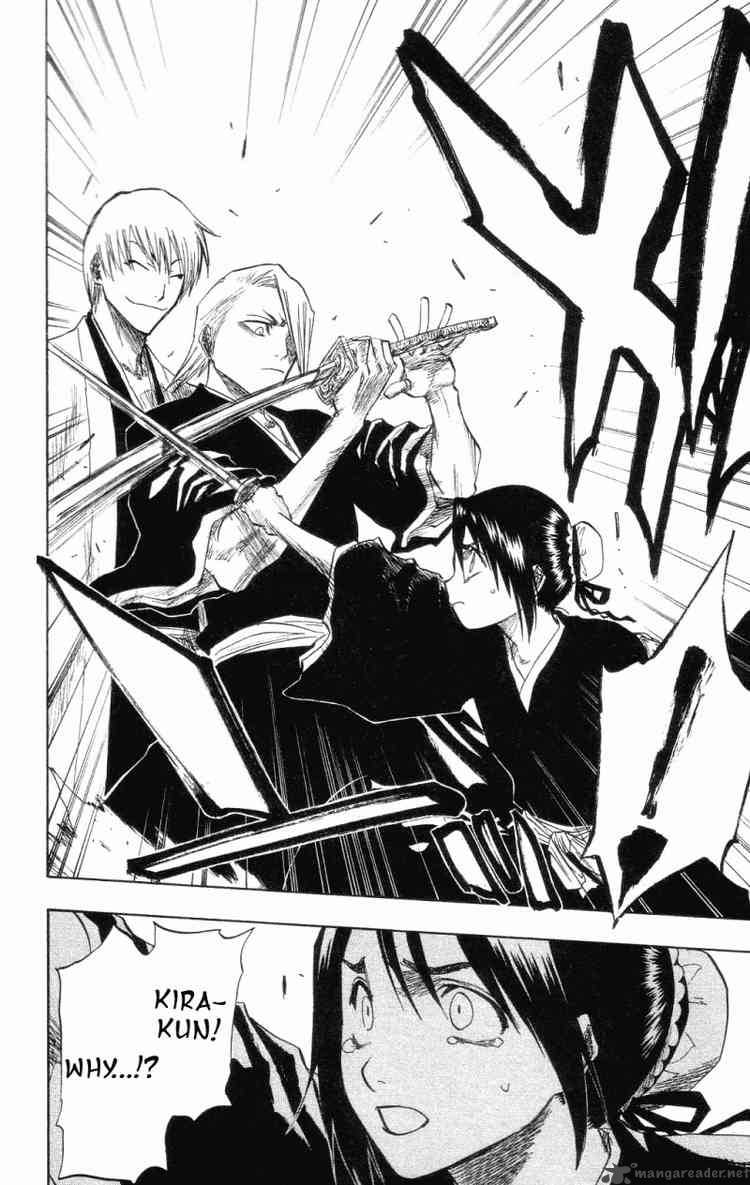 Chapter 101 - Split Under The Red Stalk Image(8)
