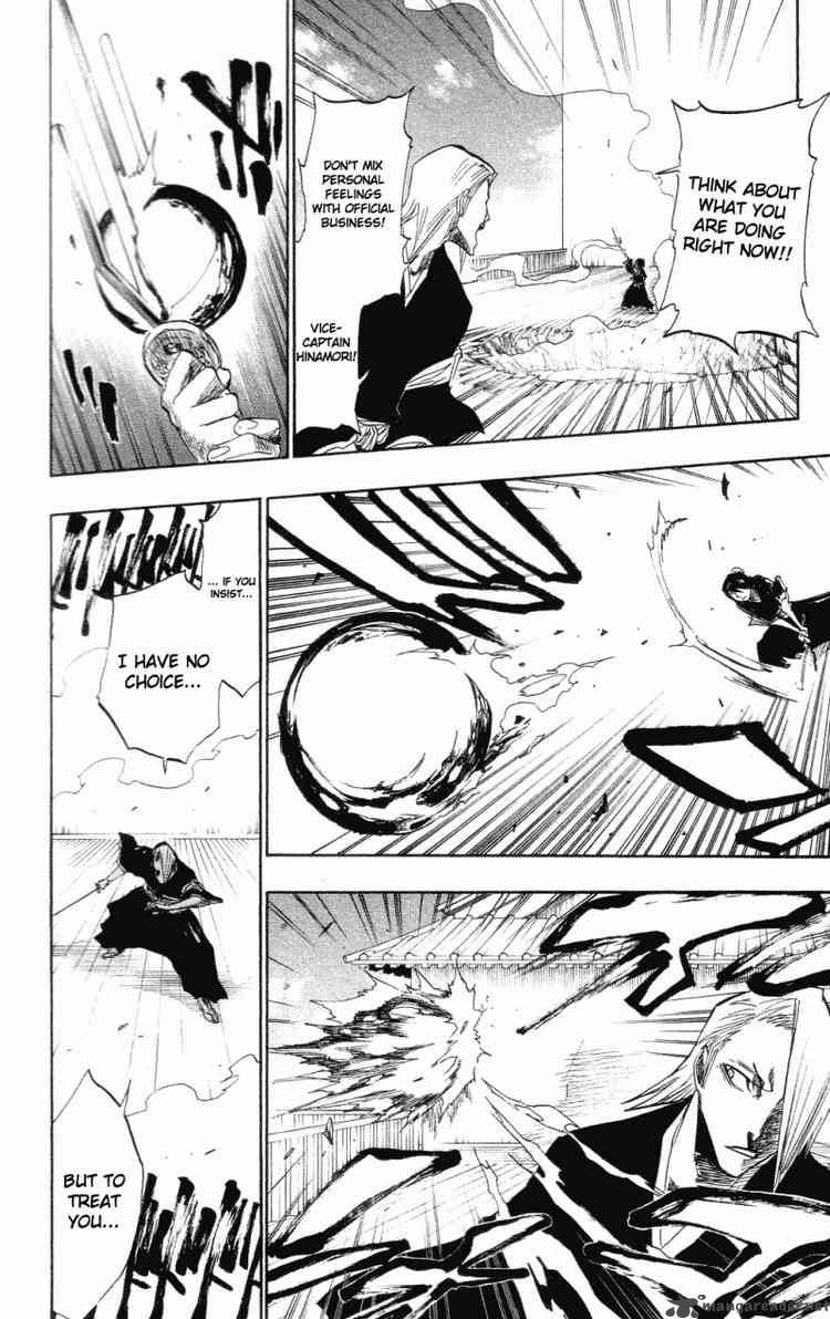 Chapter 101 - Split Under The Red Stalk Image(12)