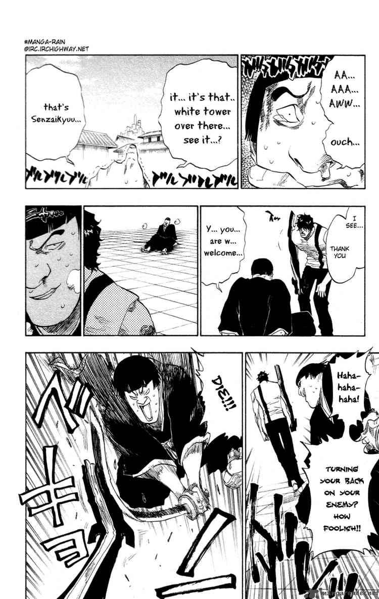 Chapter 102 - Nobody Beat Image(13)