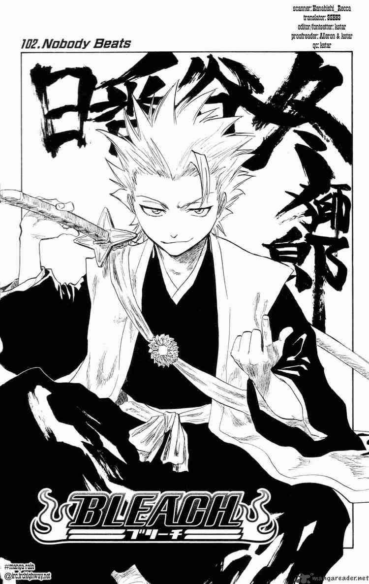 Chapter 102 - Nobody Beat Image(6)