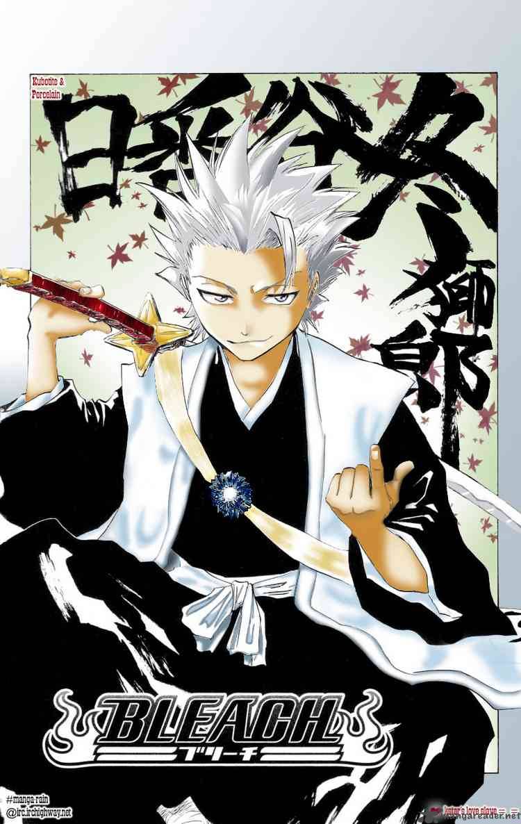 Chapter 102 - Nobody Beat Image(7)