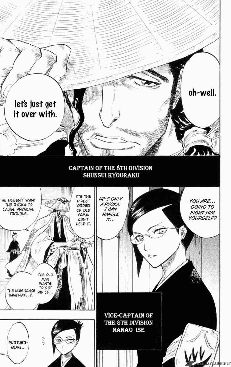 Chapter 102 - Nobody Beat Image(16)