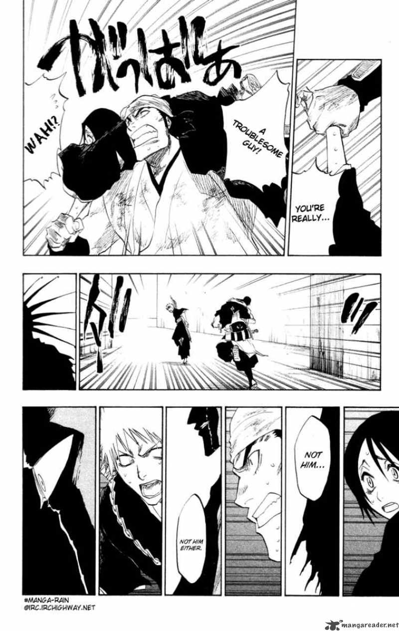 Chapter 103 - Dominion Image(10)