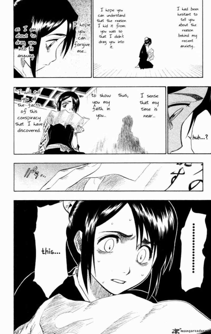 Chapter 103 - Dominion Image(4)