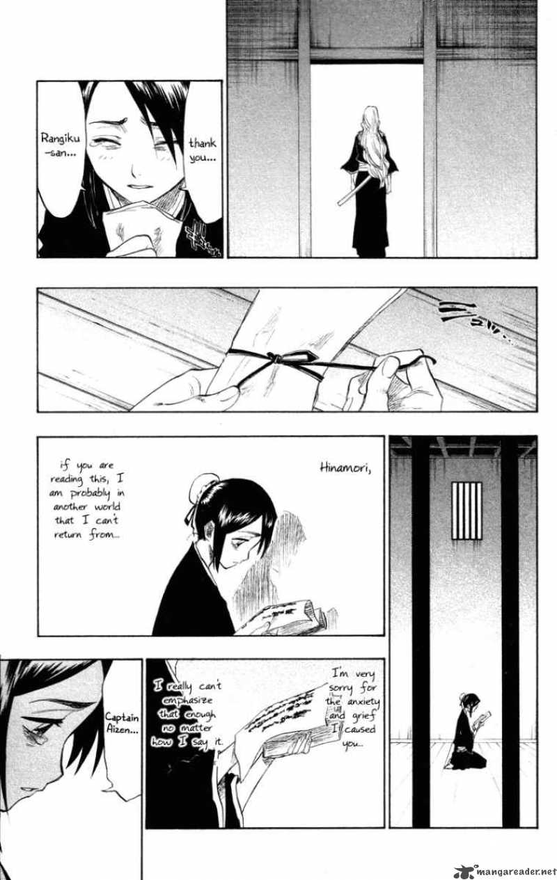 Chapter 103 - Dominion Image(3)