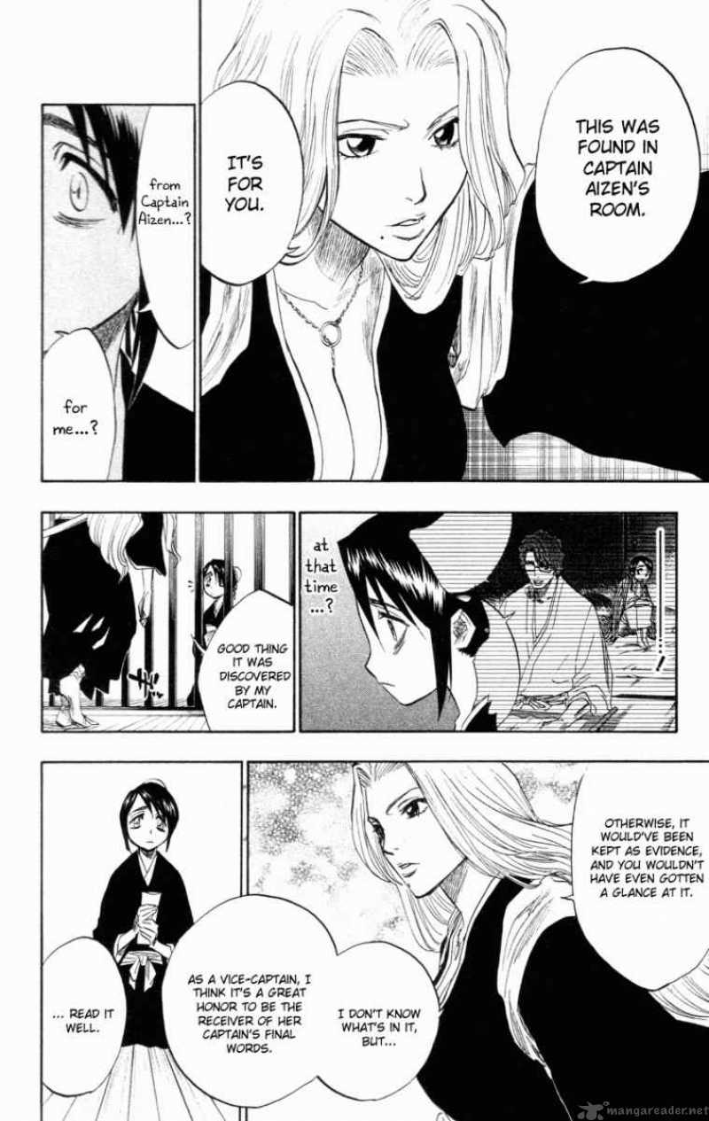 Chapter 103 - Dominion Image(2)