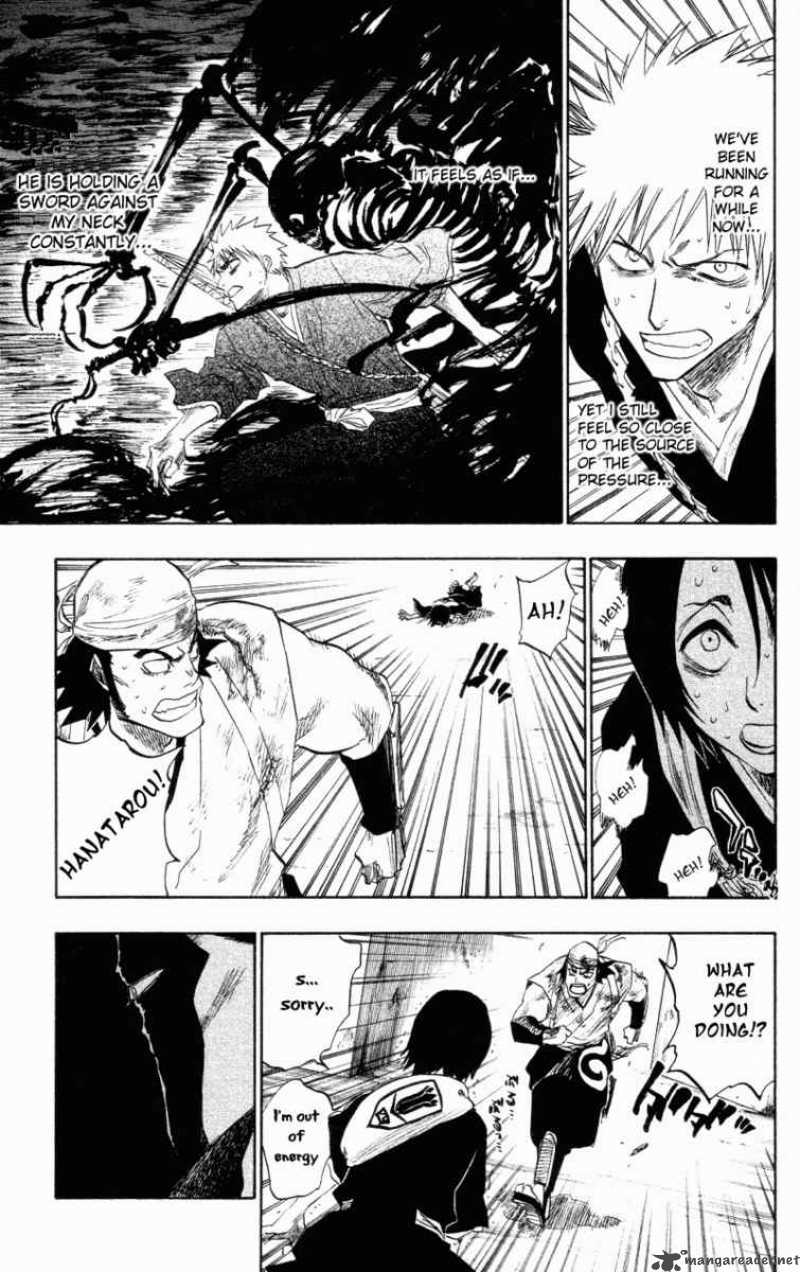 Chapter 103 - Dominion Image(9)