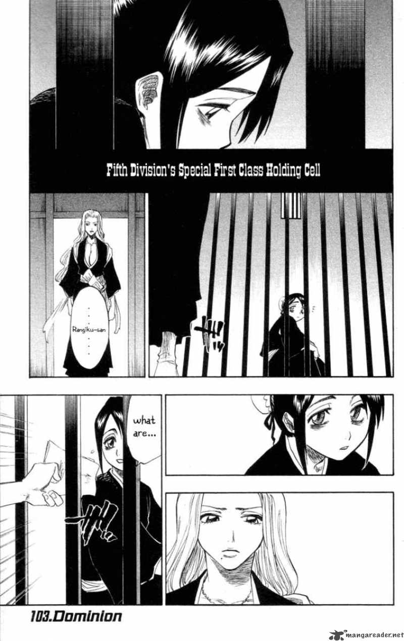 Chapter 103 - Dominion Image(1)