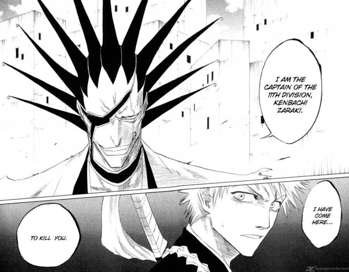 Chapter 103 - Dominion Image(17)