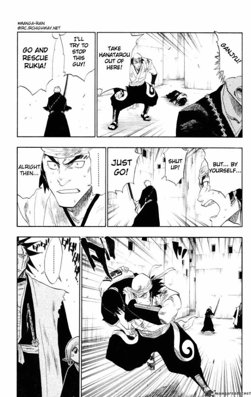 Chapter 104 - The Undead Image(7)
