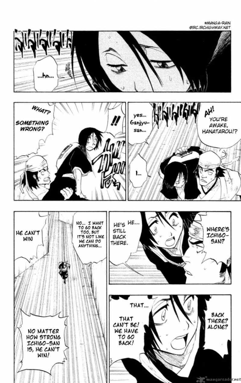 Chapter 104 - The Undead Image(16)