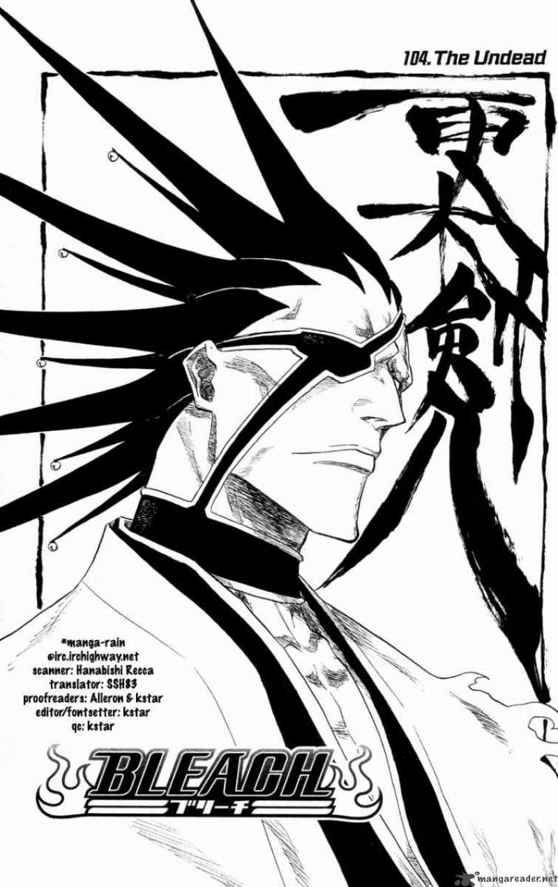 Chapter 104 - The Undead Image(9)