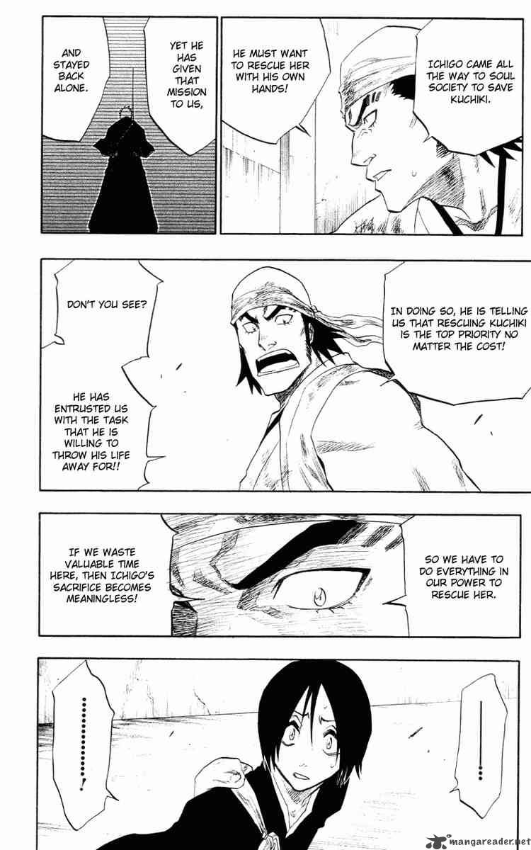 Chapter 105 - Spring Spring Meets The Tiger Image(2)