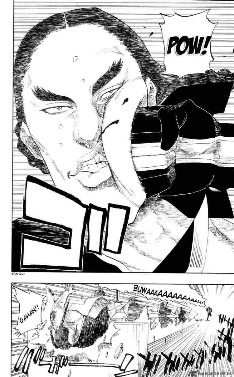 Chapter 105 - Spring Spring Meets The Tiger Image(15)
