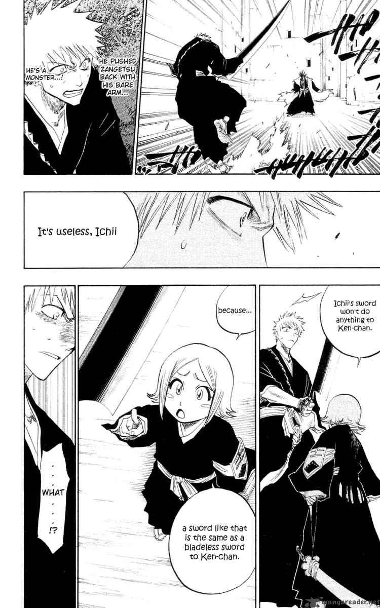 Chapter 105 - Spring Spring Meets The Tiger Image(6)