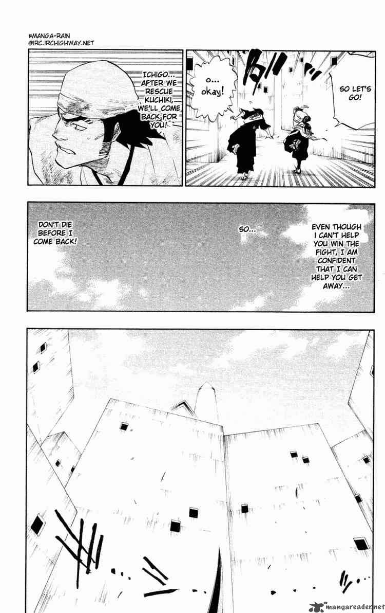 Chapter 105 - Spring Spring Meets The Tiger Image(3)