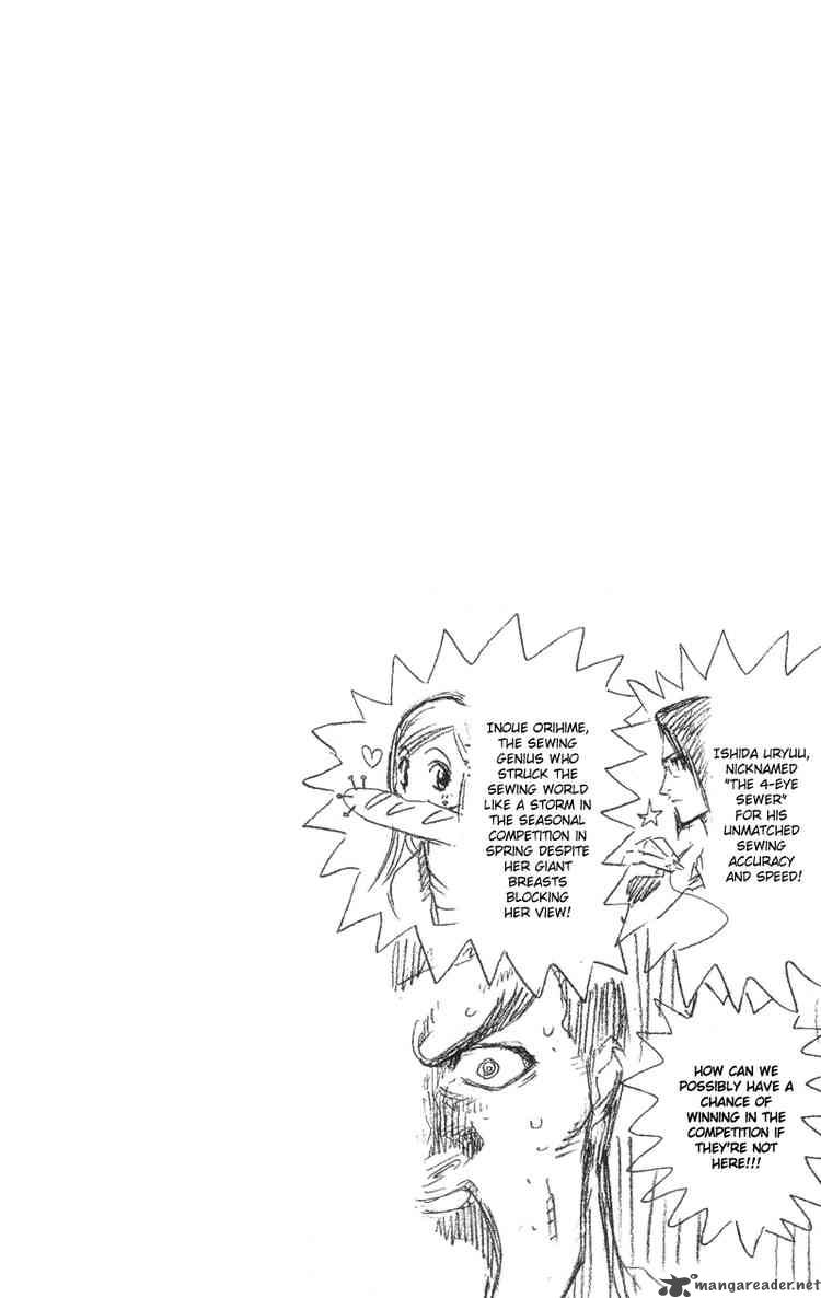 Chapter 105 - Spring Spring Meets The Tiger Image(19)