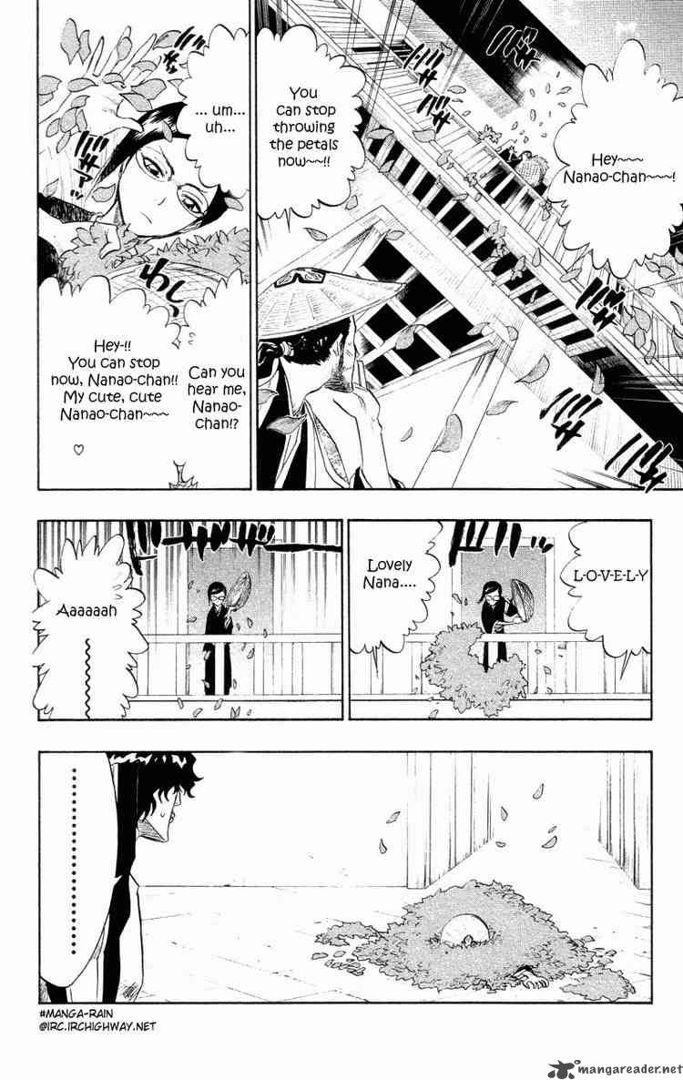 Chapter 106 - Cause For Confront Image(2)