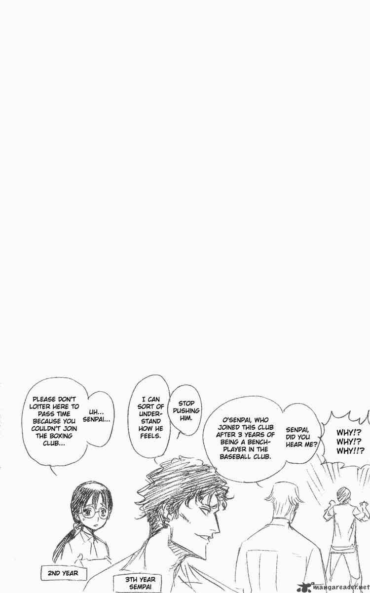 Chapter 107 - Heat In Trust Image(20)