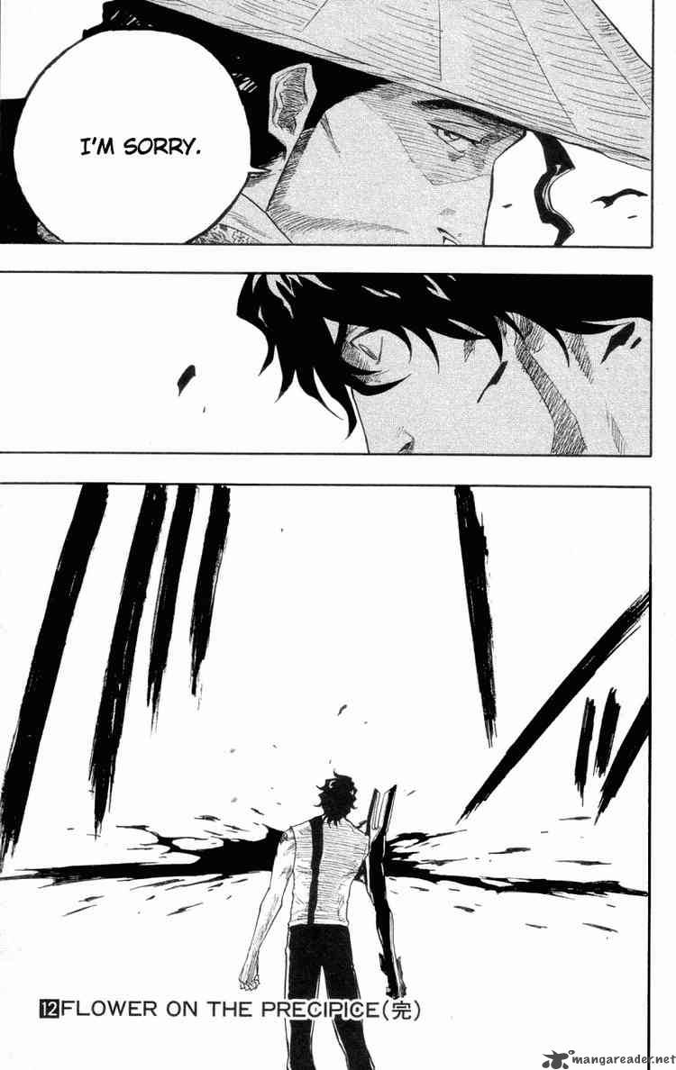 Chapter 107 - Heat In Trust Image(19)