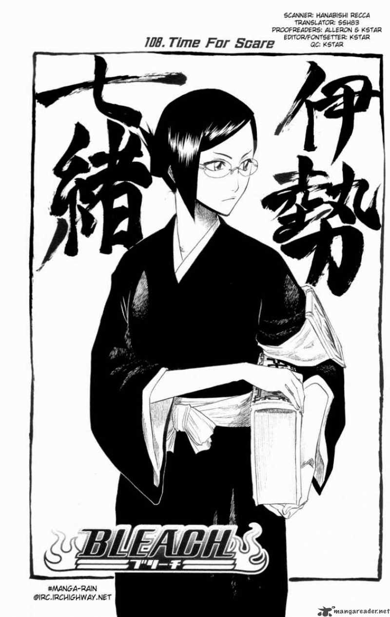 Chapter 108 - Time For Scare Image(13)
