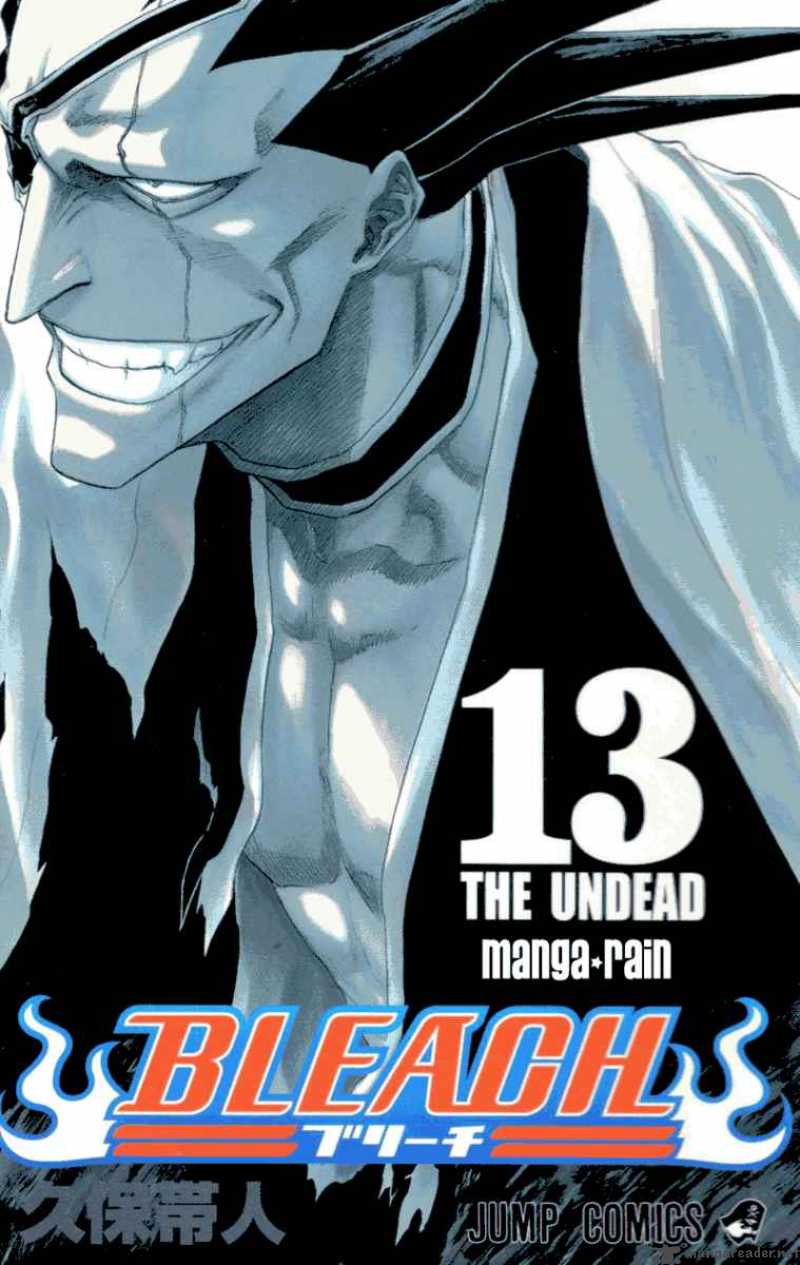 Chapter 108 - Time For Scare Image(1)