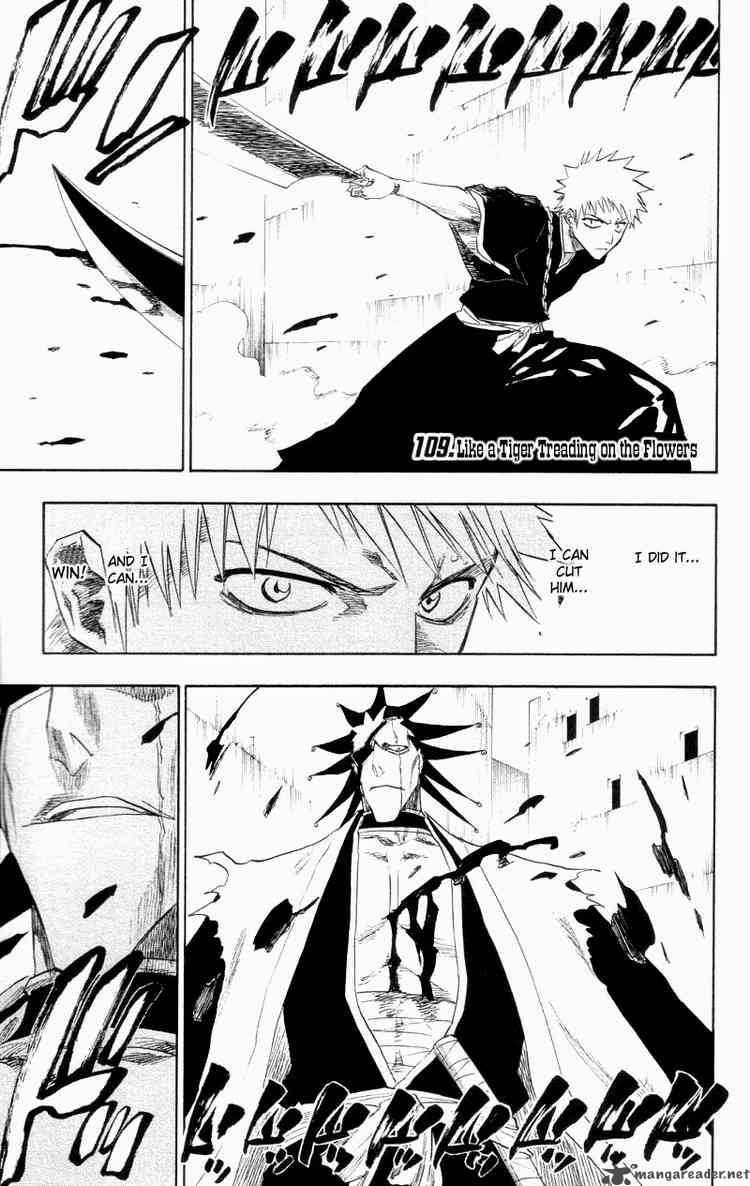 Chapter 109 - Like A Tiger Treading On The Flowers Image(1)