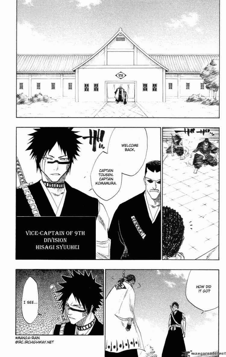 Chapter 109 - Like A Tiger Treading On The Flowers Image(8)
