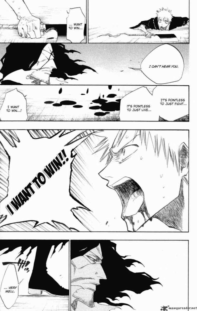 Chapter 110 - Dark Side Of Universe Image(9)