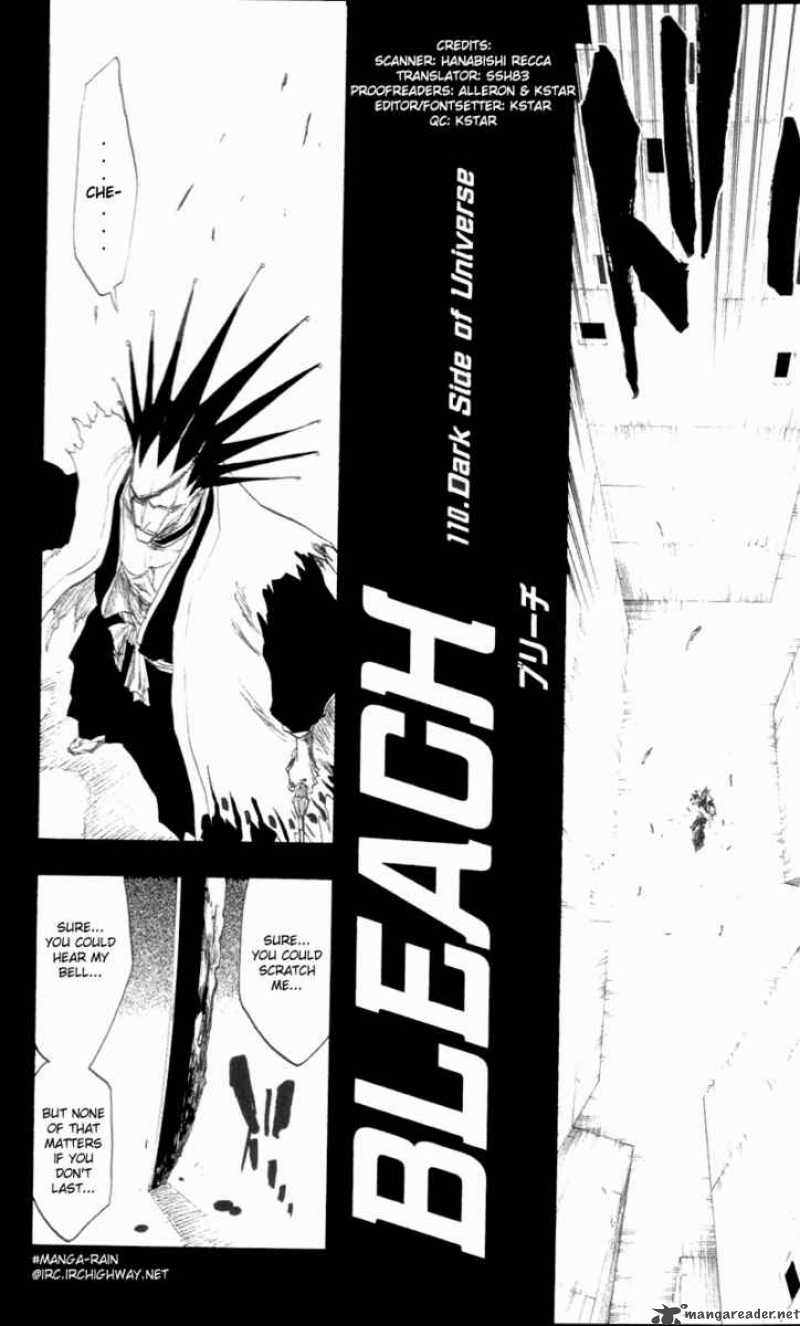 Chapter 110 - Dark Side Of Universe Image(2)