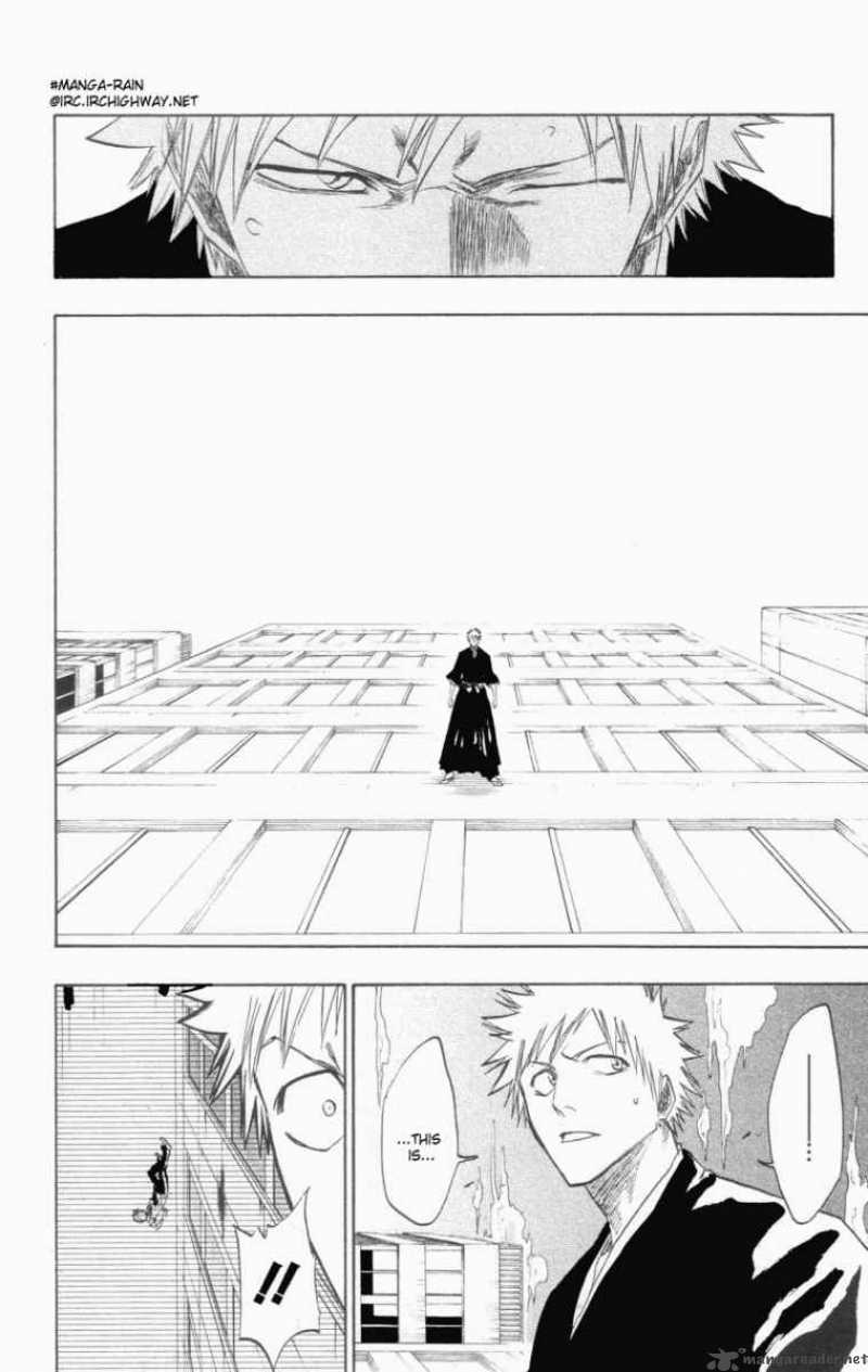 Chapter 110 - Dark Side Of Universe Image(12)