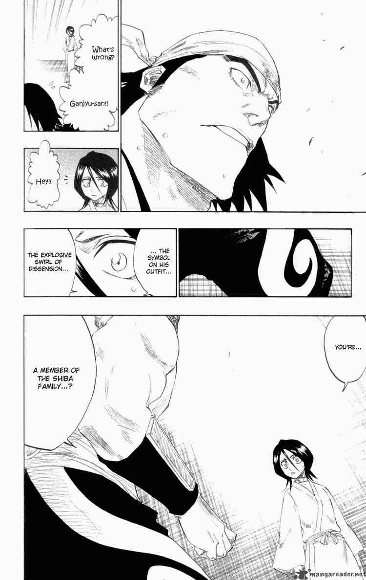 Chapter 115 - Remnant Image(12)