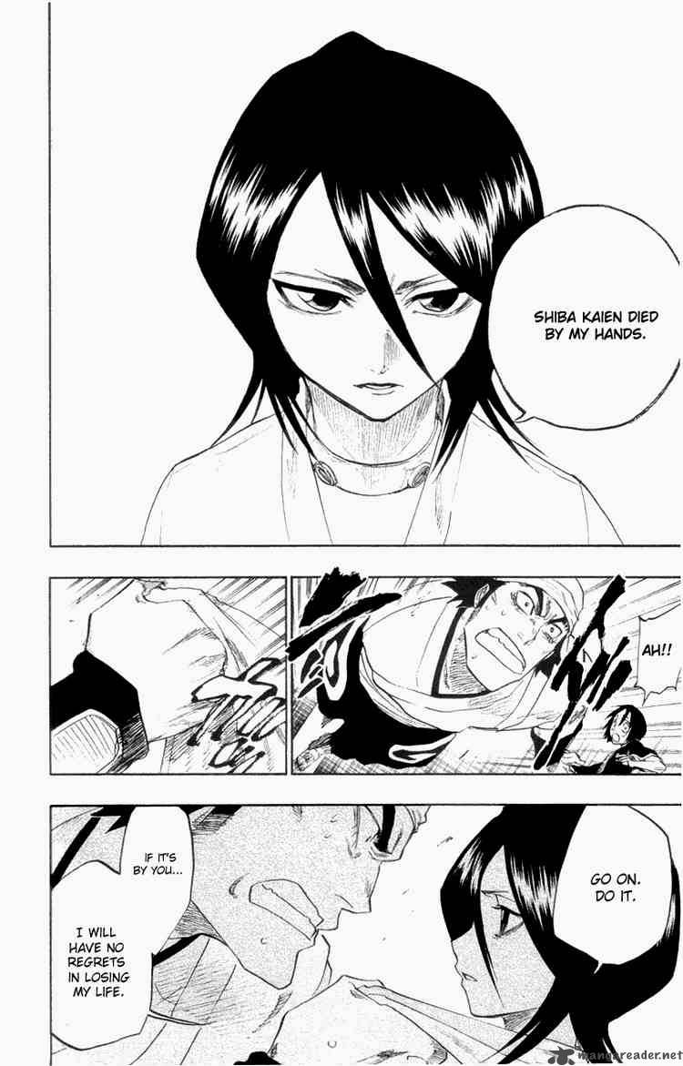 Chapter 115 - Remnant Image(16)