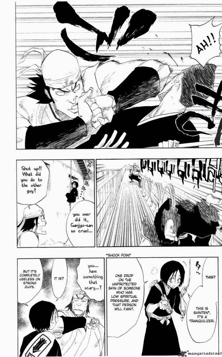 Chapter 115 - Remnant Image(6)