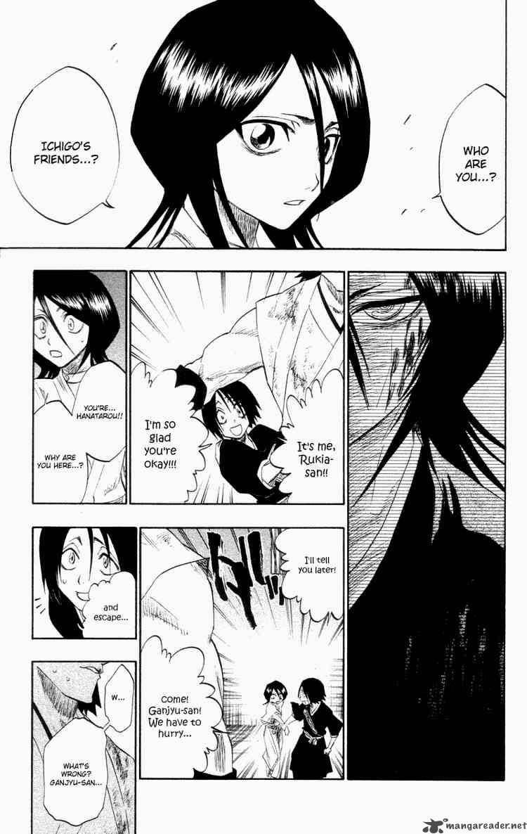 Chapter 115 - Remnant Image(11)