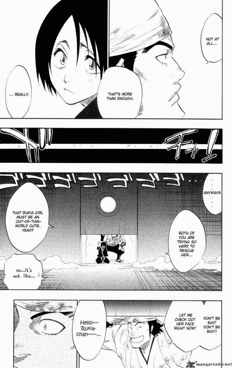 Chapter 115 - Remnant Image(9)