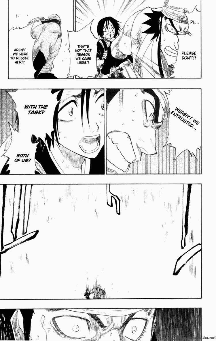 Chapter 115 - Remnant Image(17)
