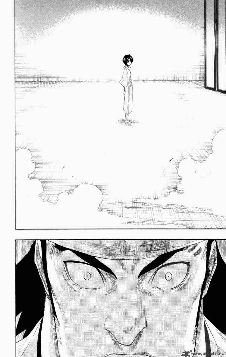 Chapter 115 - Remnant Image(10)