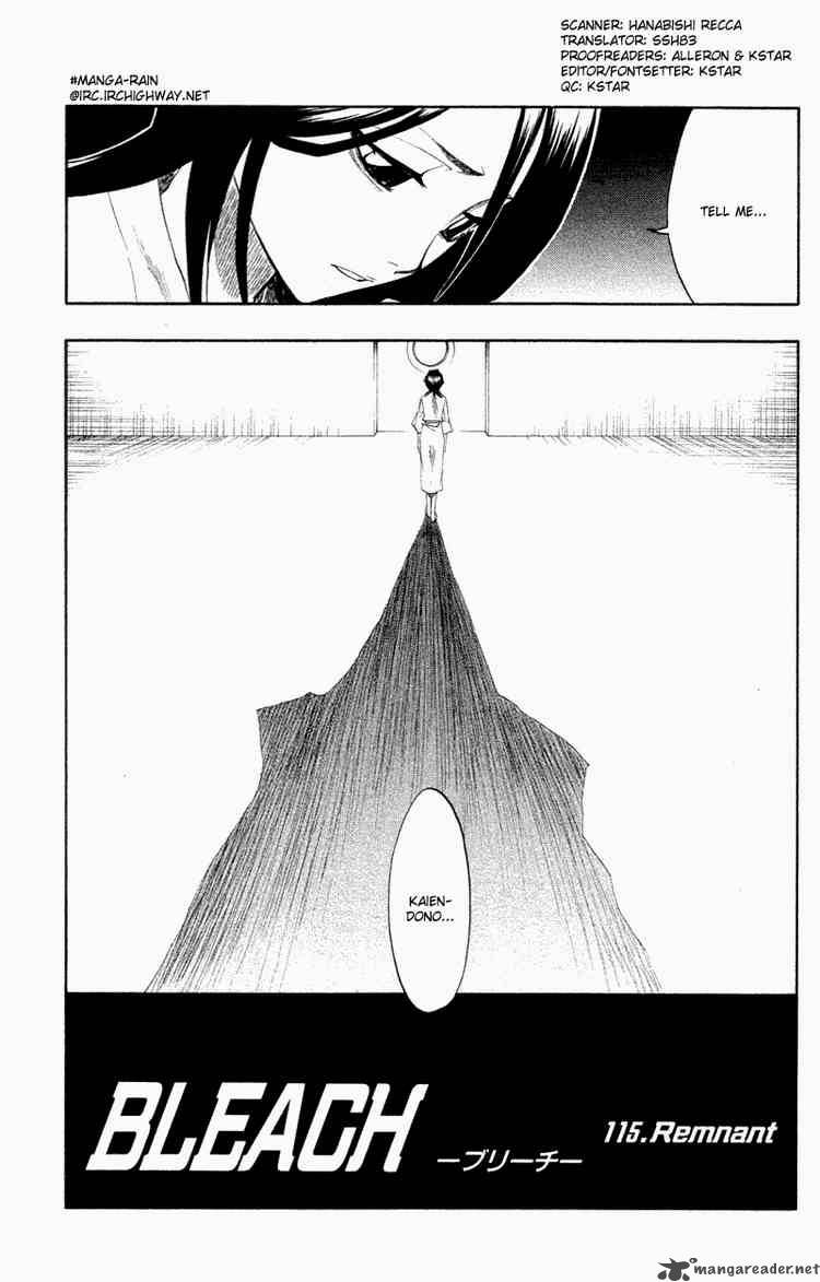 Chapter 115 - Remnant Image(2)