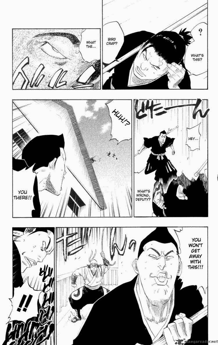 Chapter 115 - Remnant Image(5)
