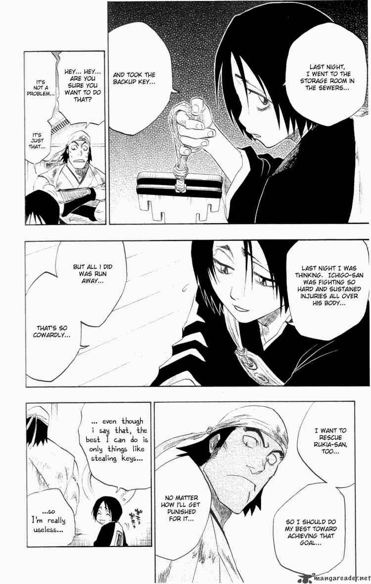 Chapter 115 - Remnant Image(8)