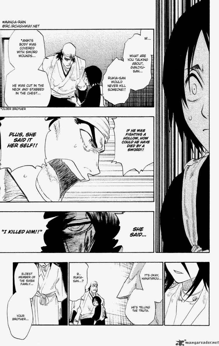 Chapter 115 - Remnant Image(15)