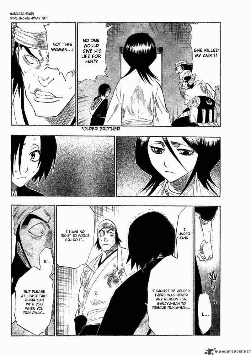 Chapter 116 Image(7)