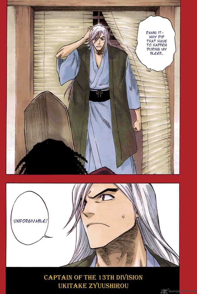 Chapter 116 Image(3)